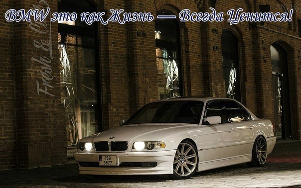  | BMW - 9  2018  03:37