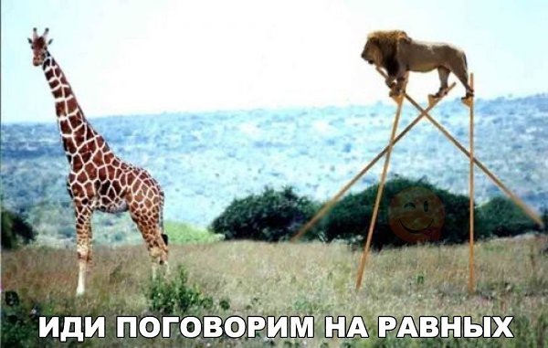 ��������� �������� �����)).���������� :)#������� #������� - 3