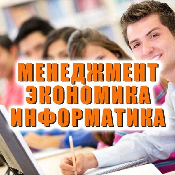    !    14 500 ./.     ... - 2