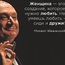 ���� Nataliya, �������, 52 ���� - ��������� 30 ������ 2017 � ������ ������ ��������