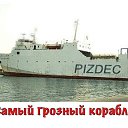  , , 63  -  22  2018   , ,  л