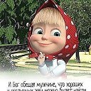 ���� El, ������ - ��������� 24 ���� 2018 � ������ ������ ��������