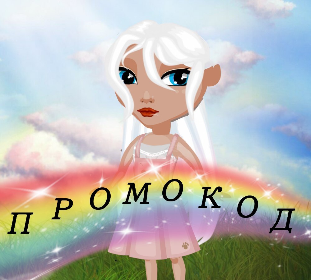 pr_INSTJeFw3 - 5 )