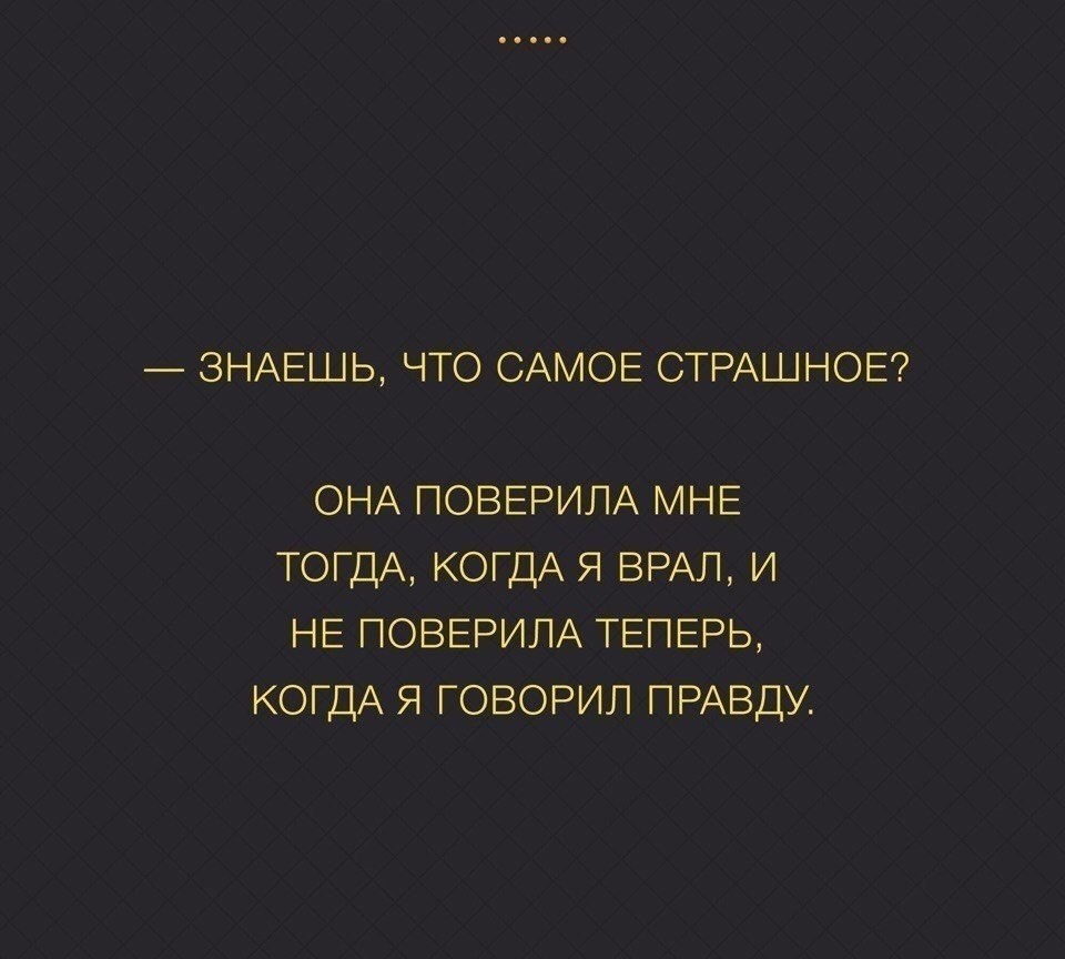  - 2  2018  03:36
