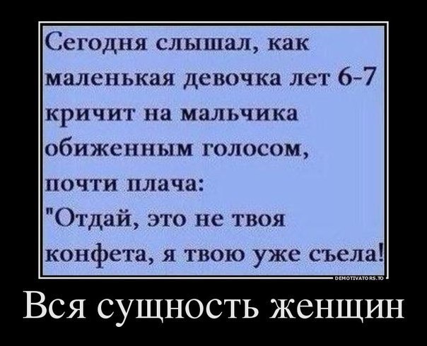   - 7  2018  12:31