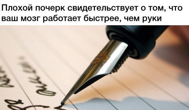   - 3  2018  02:54