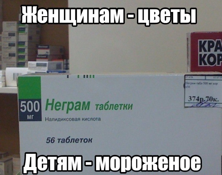  - 29  2018  13:22