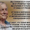 ���� ����, �����-��������� - ��������� 3 ������� 2018 � ������ ������ ��������