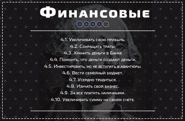 50 o oo.  , . - 4