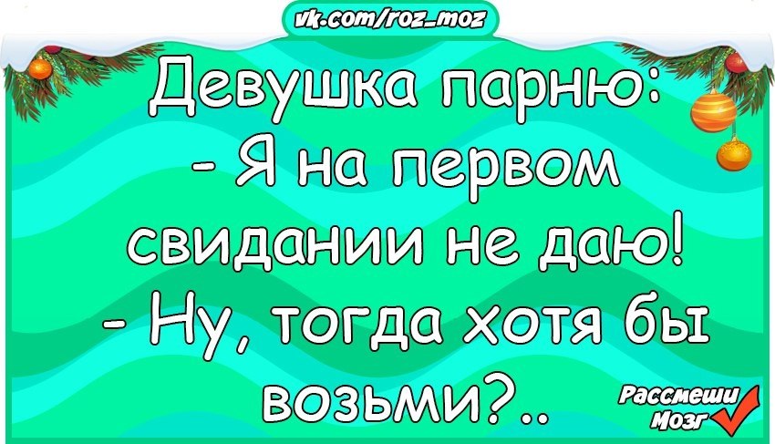  - 13  2017  03:46