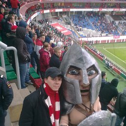 ���� ��������, ������, 45 ��� - ��������� 22 ������ 2018