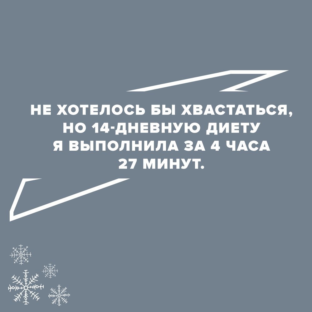 #@ican