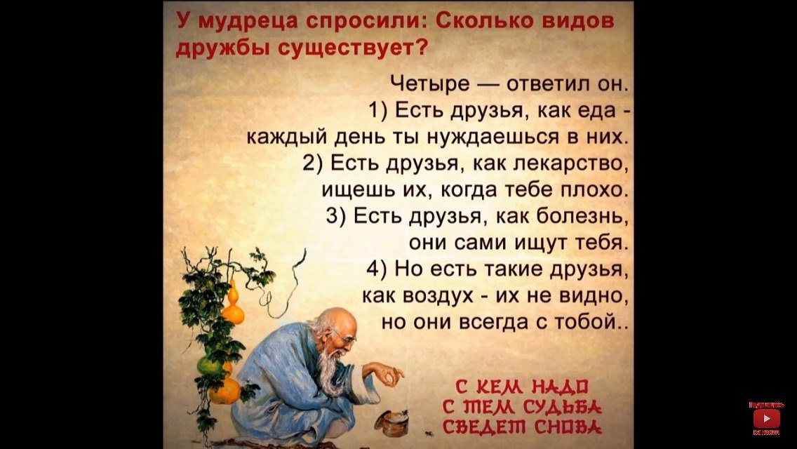  - 14  2018  03:02