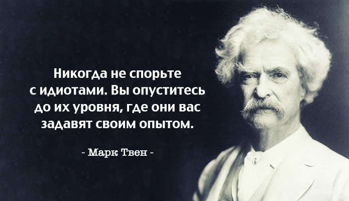 Андрей - 28 июня 2018 в 06:41