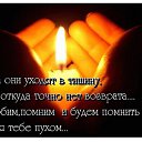 � �� ����, ��� �� ��������.������ ��� ���� �� ��������,���� ������ ��� ������ ������.���� �������� ������ � �� ������... �� ������� ���� ����������