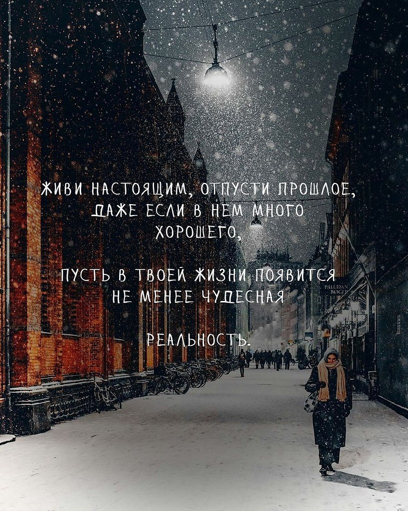     - 6