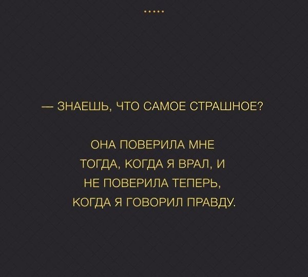  - 2  2018  03:36