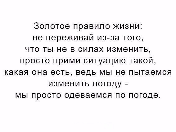   -  ,  -  - 6  2018  03:36