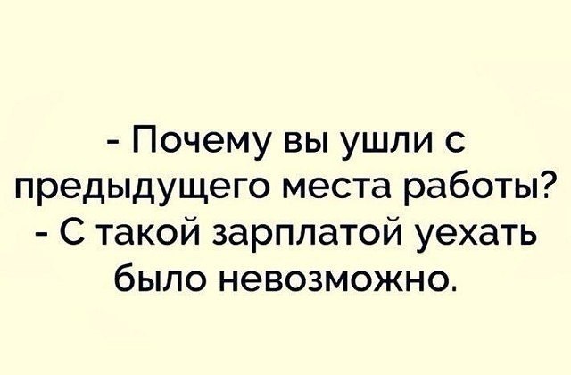 --------------------