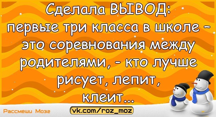  - 6  2017  08:05