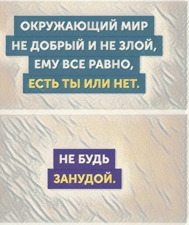 o c,     - 7