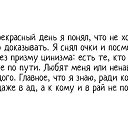  ,  -  3  2018    