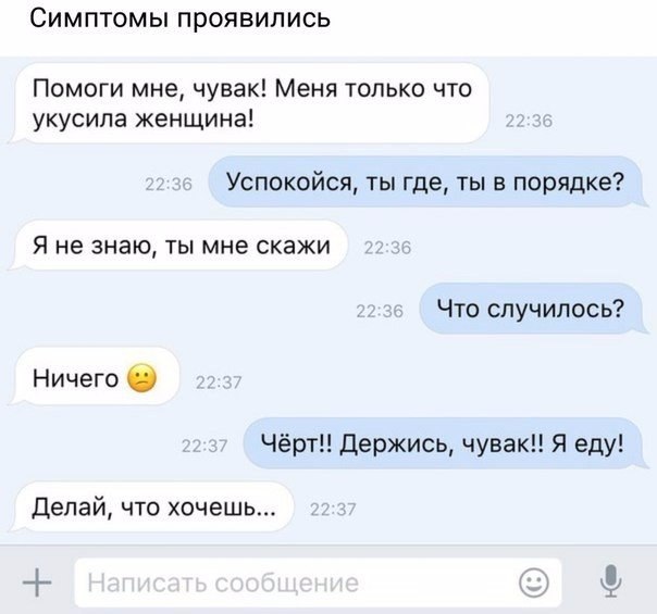   - 19  2018  03:53