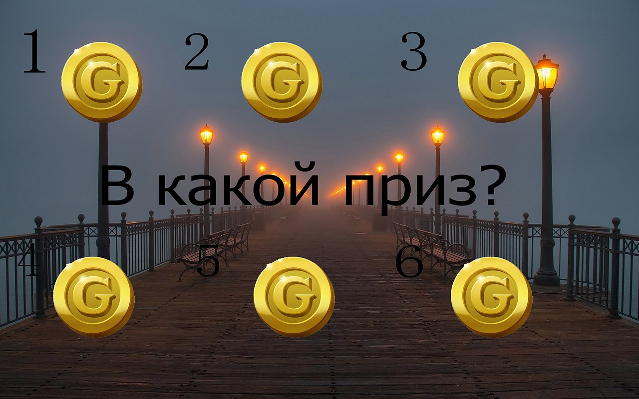 :).-