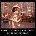 ���� Tala, ������� - ��������� 10 ��� 2018 � ������ ���� ����������