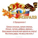 ���� �������, ����������� - ��������� 23 ������� 2018 � ������ ������ ��������