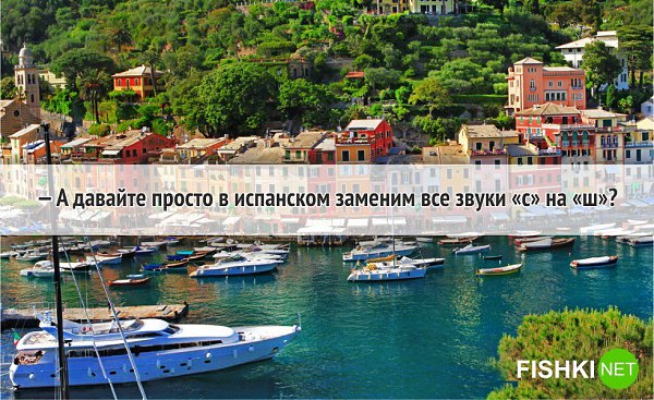 ,           .     ... - 11