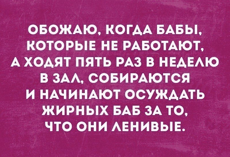 ☆ ☆ - 16  2018  03:54