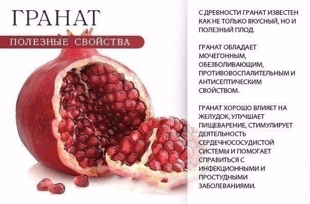   - 2