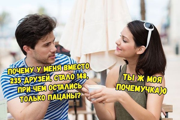 �� - 18 ����� 2018 � 03:50
