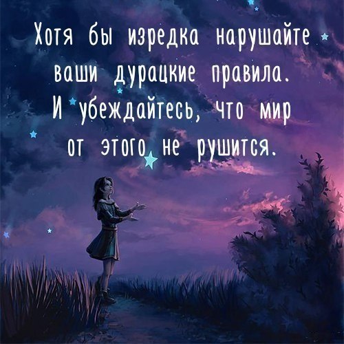 ***Victoria Viktorovna*** - 25  2018  14:22