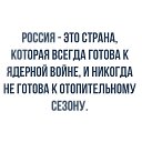 ���� ������, ��������, 59 ��� - ��������� 14 ����� 2018 � ������ ���������