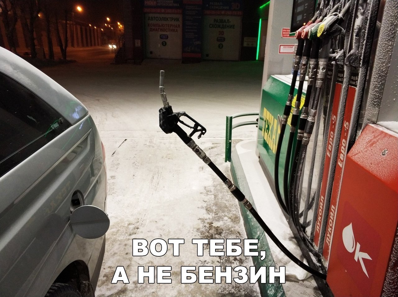    :D - 25  2018  03:49