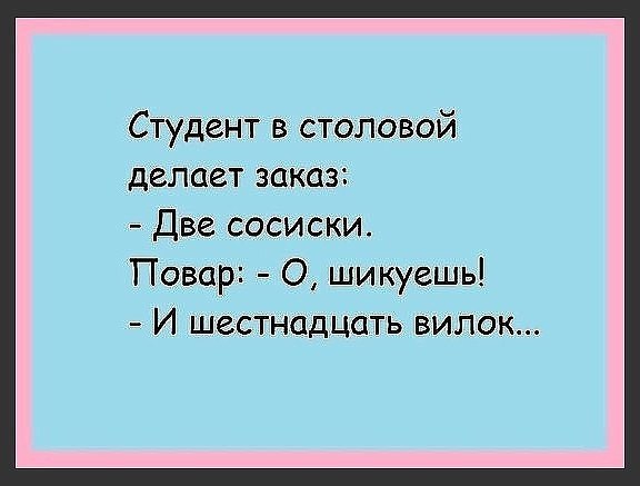 ☆ ☆ - 9  2018  03:39