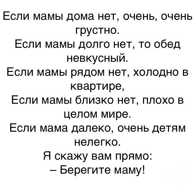   -  ,  -  - 25  2018  02:47