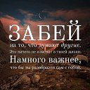 ���� ������, ������, 38 ��� - ��������� 28 ������ 2018