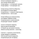 ���� ��������, ������, 62 ���� - ��������� 11 ������ 2018 � ������ ������ ��������