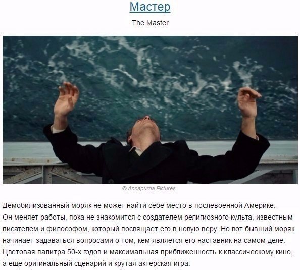    ,    .#@woman.blog - 5