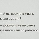  , , 52  -  1  2018    