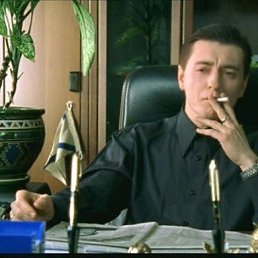 ���� Giga, ������, 44 ���� - ��������� 19 ������� 2018