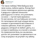 ���� ������, ���������� ����� - ��������� 4 ������� 2018 � ������ ������ ��������