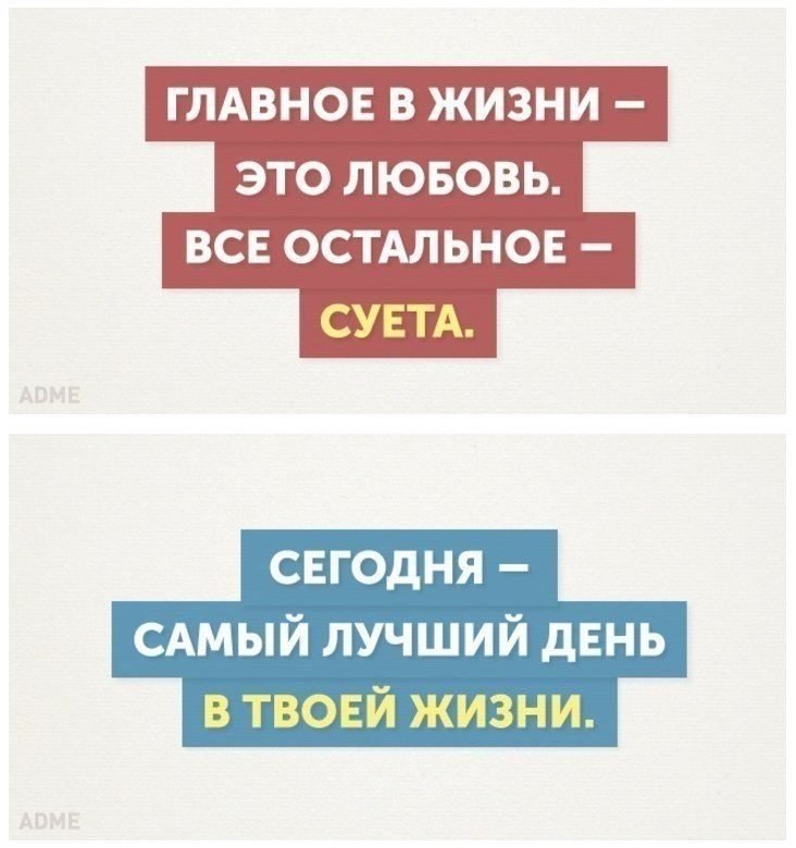 20  ,    -  - 8