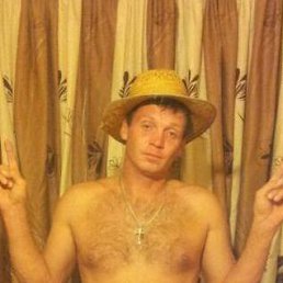 ���� ������, �������, 49 ��� - ��������� 11 ����� 2018