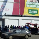  Maxim, , 41  -  20  2018    30.03.2018