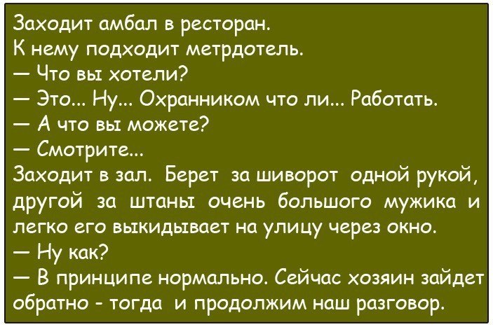 ***Victoria Viktorovna*** - 4  2018  15:18