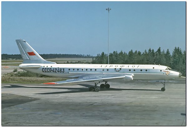 Трагедия 7 февраля 1981 года.В авиакатастрофе Ту-104 под Ленинградом (г. Пушкин) погибло все ...
